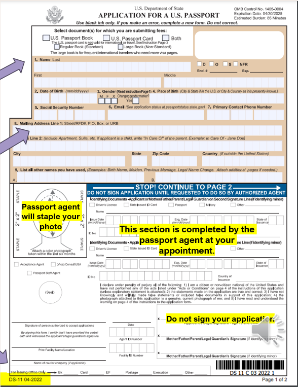 DS-11 passport application page 1